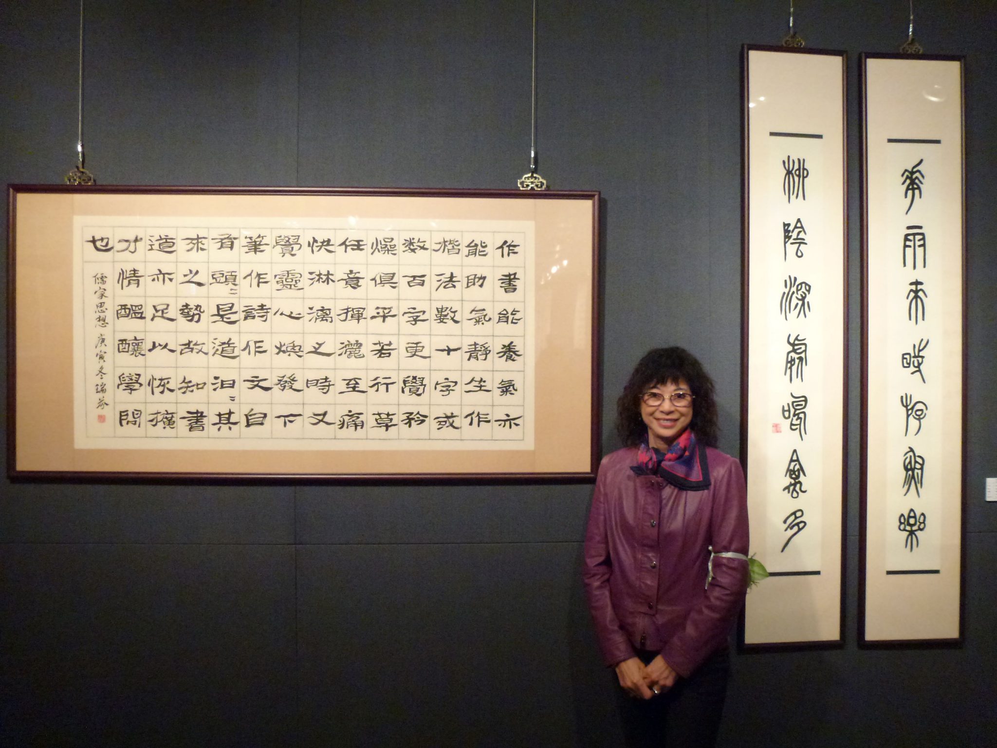 Diploma Chinese Calligraphy graduation 2012 - 21