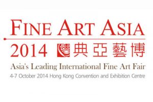 FINE ART ASIA 2014