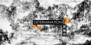Galerie Ora-Ora "Determination" - Nina Pryde Solo Exhibition