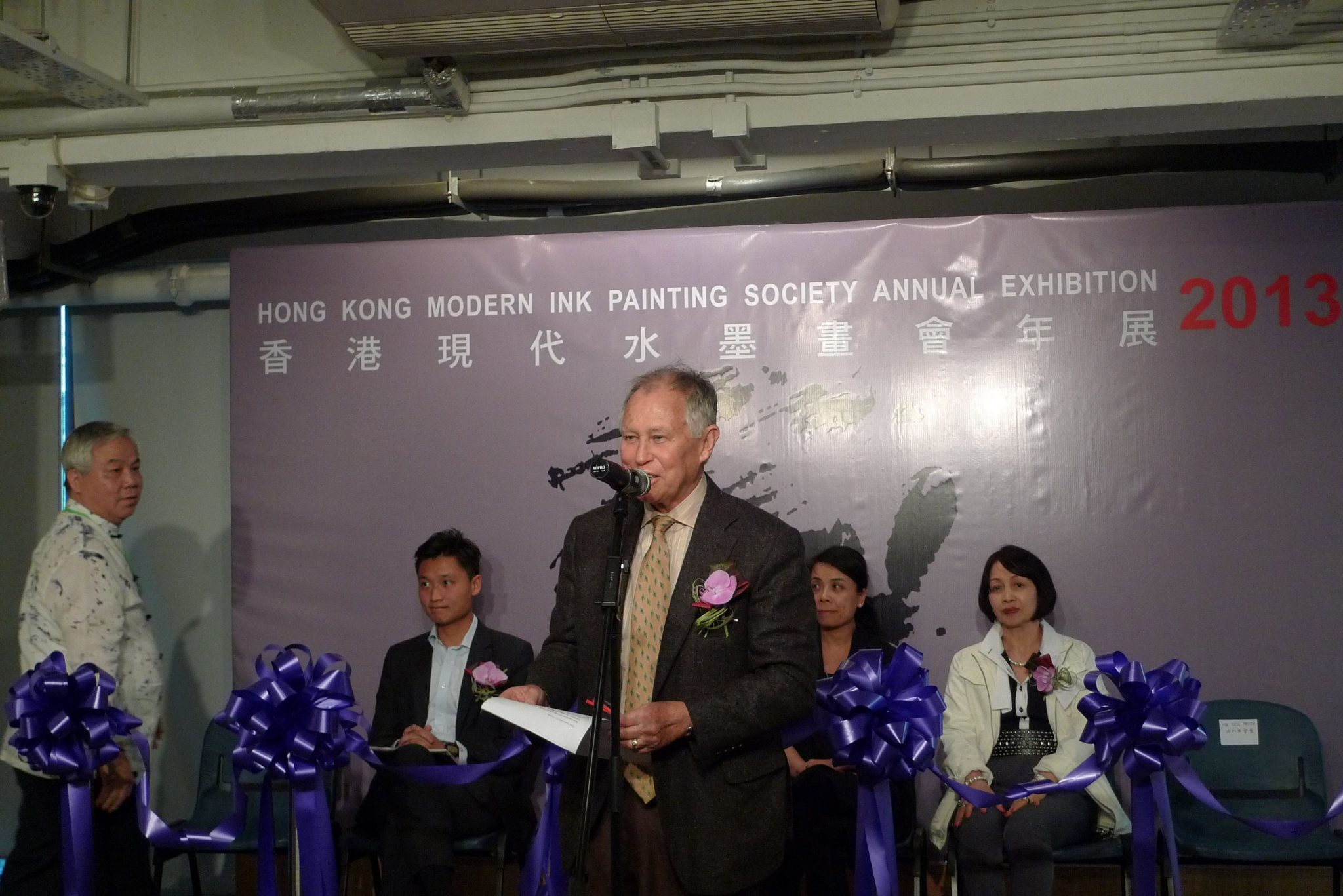 Modern Ink Painting Exhibition 2013 - 04