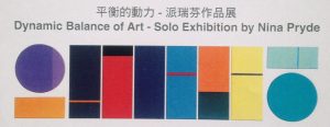 Dynamic Balance of Art - Solo Exhibition by Nina Pryde
