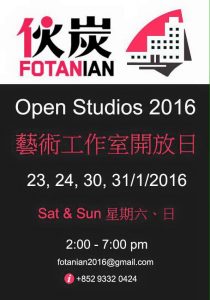 Fotanian Open Studio 2016