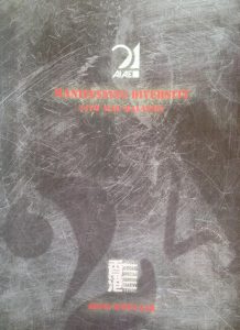 The 24th Asian International Art Exhibition