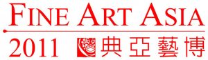 Fine Art Asia 2011