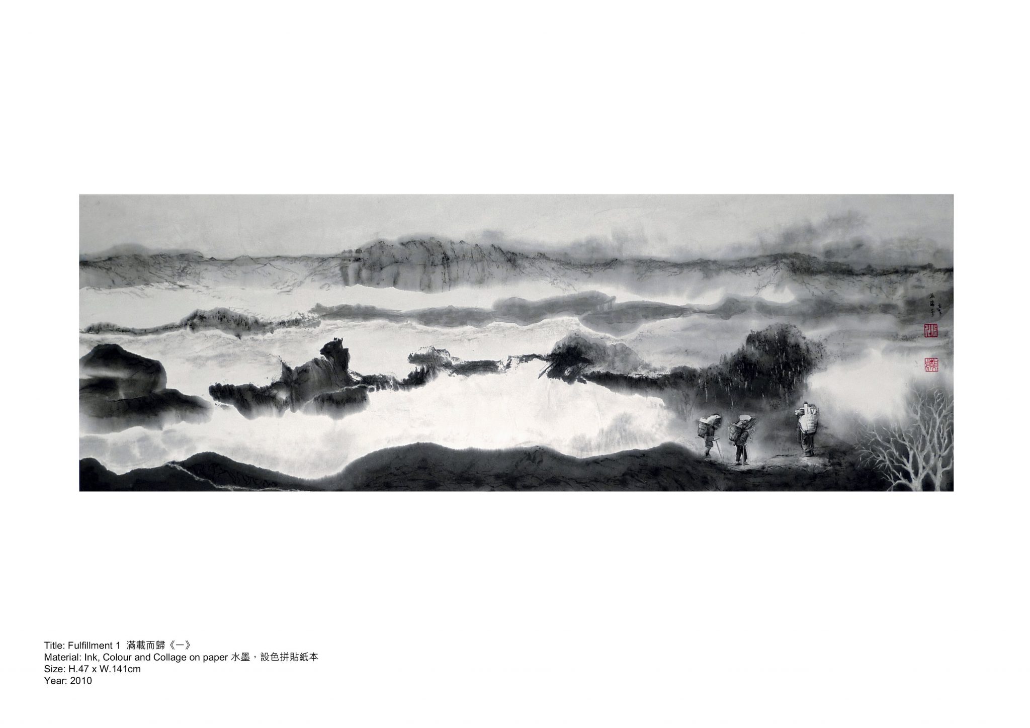 2010_Fulfillment_滿載而歸_1_pre