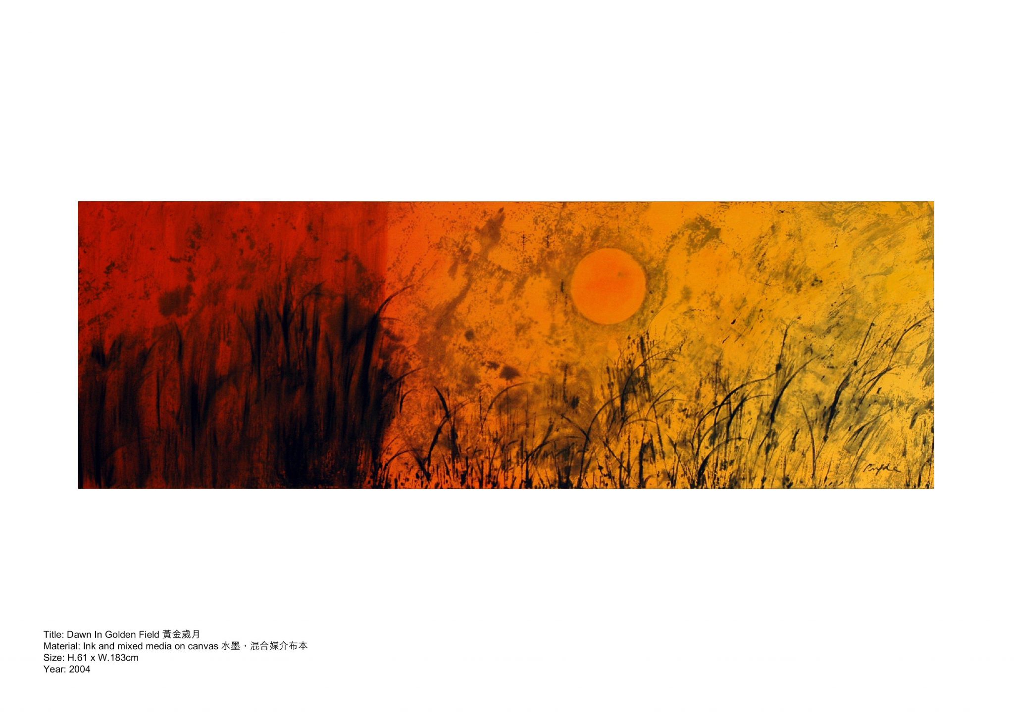 2004_Dawn_In_Golden_Field_黃金歲月_pre