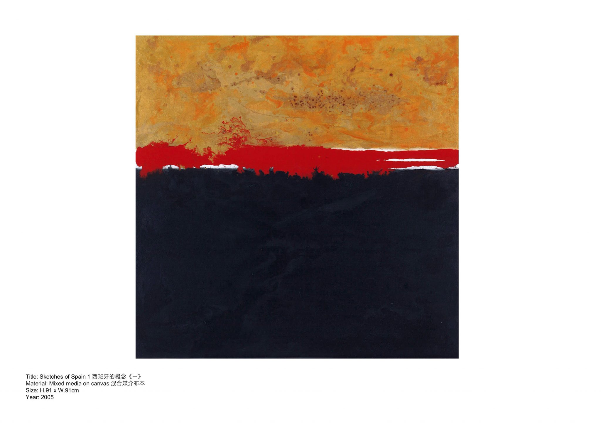 2005_Sketches_of_Spain_西班牙的概念_1_pre