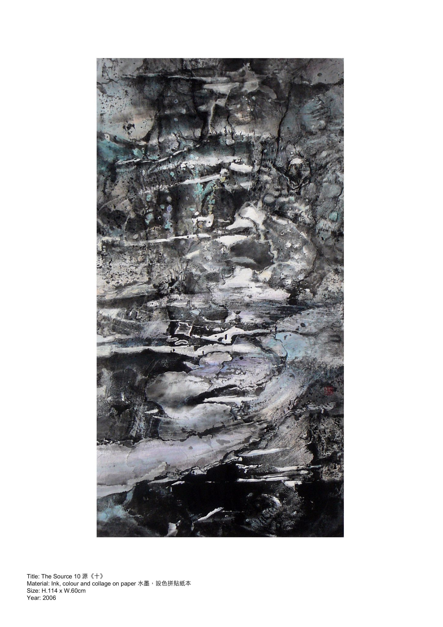 2006_The_Source_源_10_pre