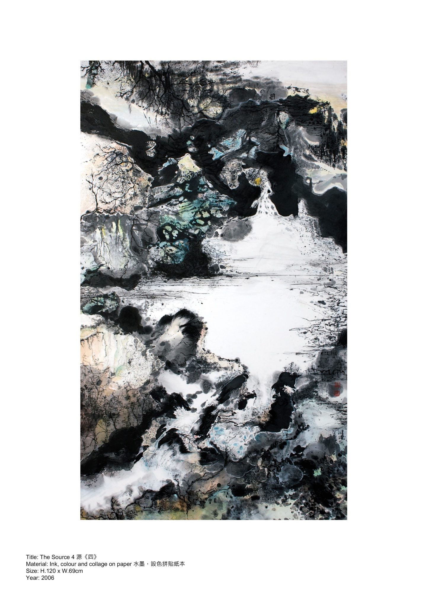 2006_The_Source_源_4_pre