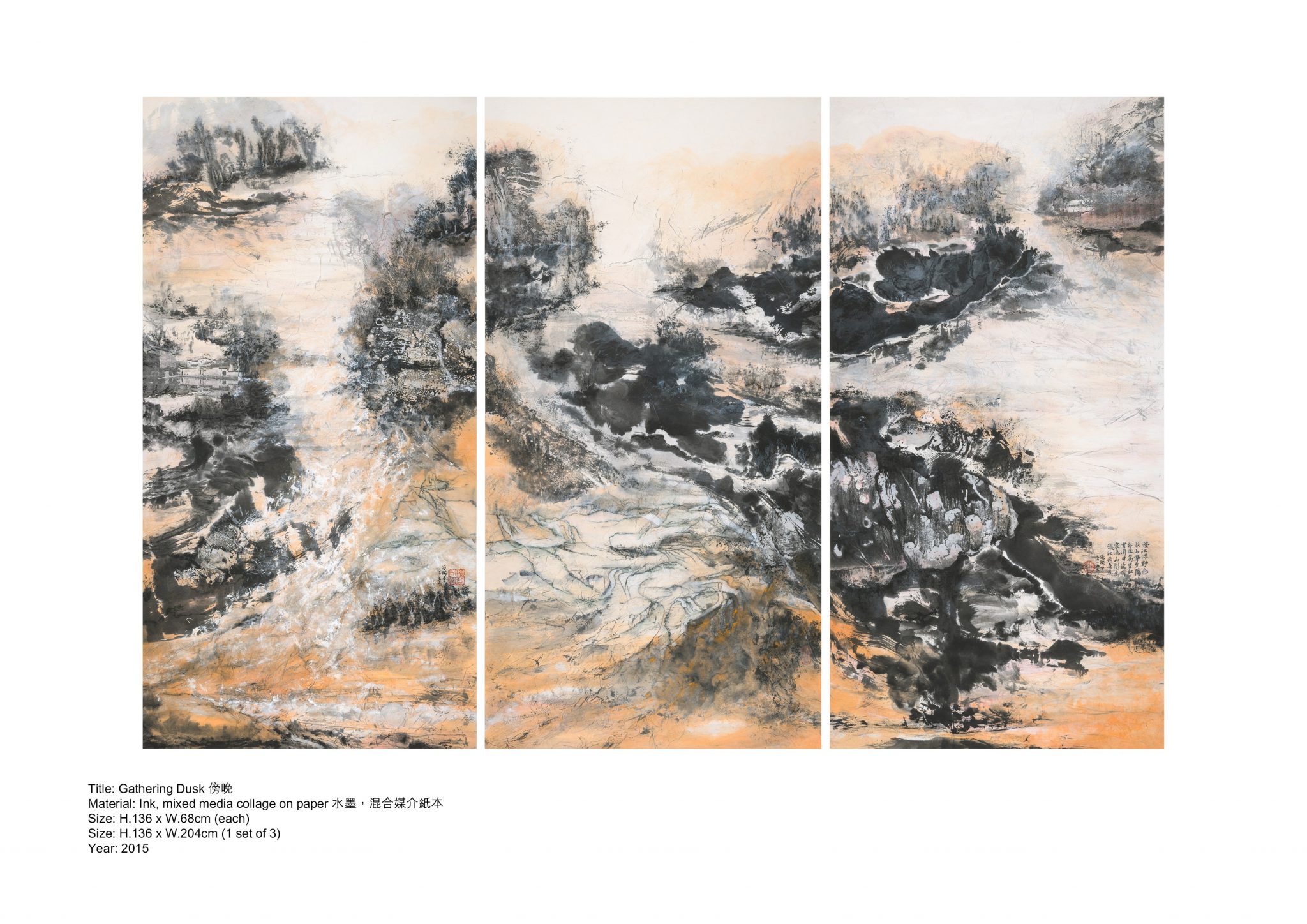 2015_Gathering Dusk_傍晚_pre