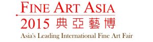 Fine Art Asia 2015
