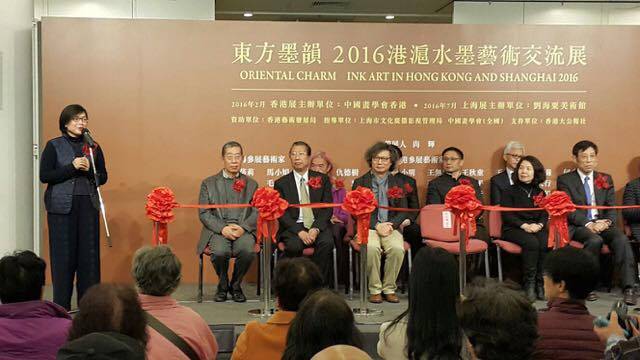 12728863_1082858878431776_4879088265638151059_n