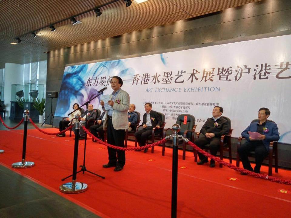 12871500_1145815738802756_1081550842906637697_n