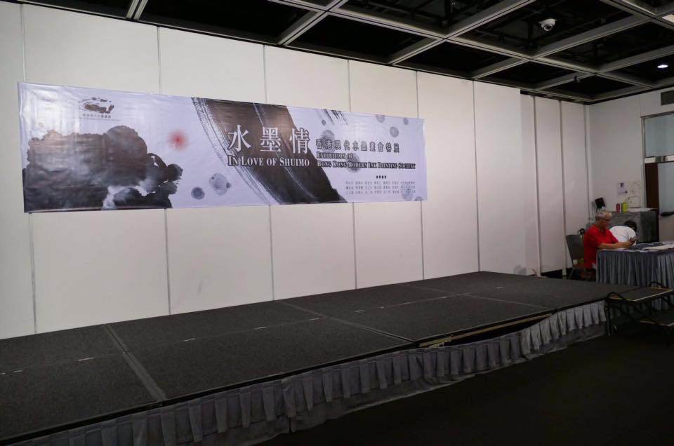 13903238_1200629339988062_8584453493055954580_n