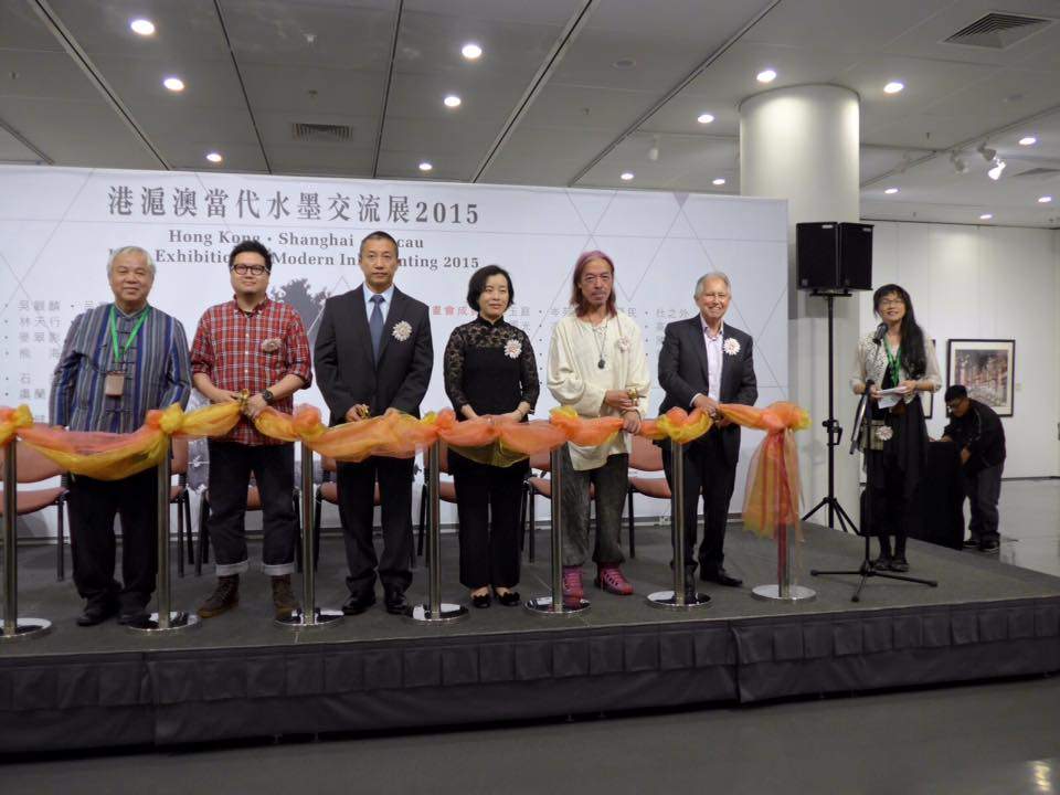 12246670_1030800866970911_6675445130348991515_n