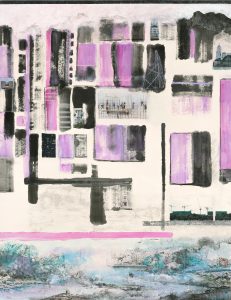 Transcendence 象裏象外